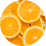 Orange Flavor illustration